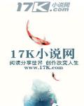 暮然回首愛還在