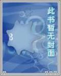 河西