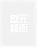 最強狂暴升級