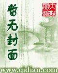 超神法師